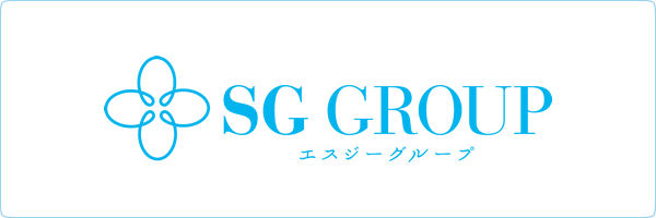 SGグループ